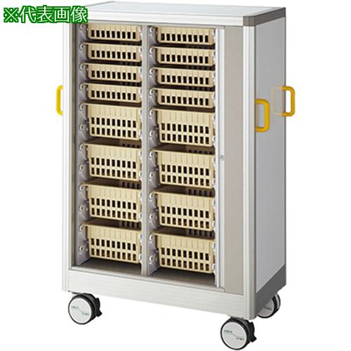 ■AS アルティアトレーカートSMC-900SN〔品番:8586512〕【1350629:0】[送料別途見積り][法人・事業所限定][外直送][店頭受取不可]