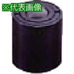 ■FREEBEAR フリーベア 切削加工品上向き用 スチール製 スプリング式C-5〔品番:C5HS〕【1351524:0】[送料別途見積り][法人・事業所限定][外直送][店頭受取不可]