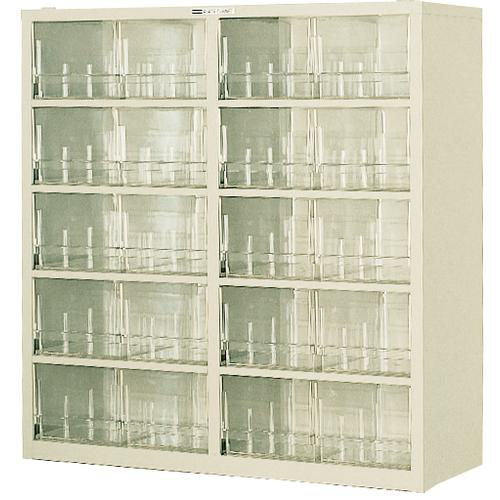 ■HOZAN パーツキャビネット〔品番:B201〕【1351561:0】[法人・事業所限定][直送元][店頭受取不可]｜ホームセンターバロー　店その他