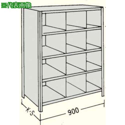 ■NF 縦仕切付軽量物品棚W900D450H1200F5〔品番:LA43S35〕【1352382:0】[送料別途見積り][法人・事業所限定][外直送][店頭受取不可]｜ホームセンターバロー　店