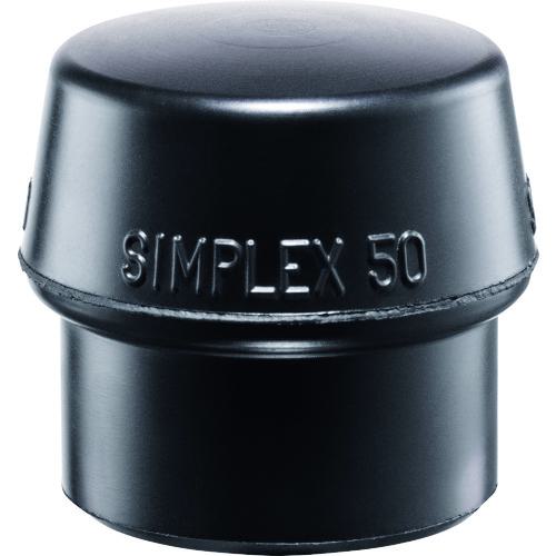 ■HALDER ハンマー用部品 SIMPLEX プラスチックハンマー用 交換用インサート 径(100)mm ゴム複合材(黒)〔品番:3202.100〕【1353685:0】[送料別途見積り][法人・事業所限定][掲外取寄][店頭受取不可]
