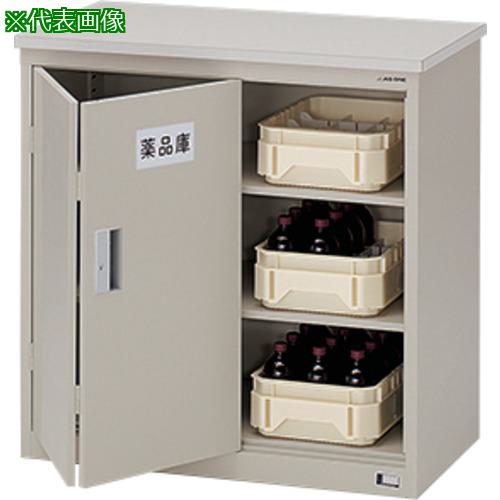 超ワイドモンキレンチ×北斗の拳|最強二人三脚がここに具体化！