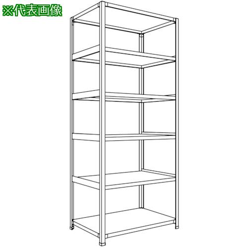 ■NF 軽量開放棚 中棚ボルトレスタイプW900D600H2100F6〔品番:LA73L16〕【1353932:0】[送料別途見積り][法人・事業所限定][外直送][店頭受取不可]｜ホームセンターバロー　店