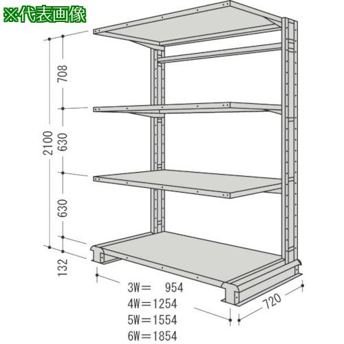 ■NF キャンチラック単式増結1連W954D720H2100F4〔品番:CR73LS4B〕【1353933:0】[送料別途見積り][法人・事業所限定][外直送][店頭受取不可]｜ホームセンターバロー　店 43,032円