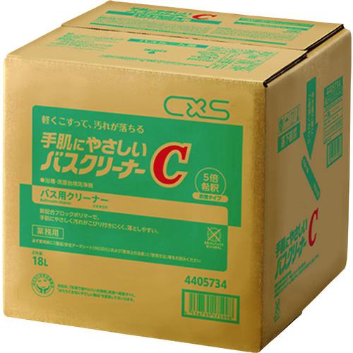 ■CXS 浴室用洗浄剤 手肌にやさしいバスクリーナーC 18L〔品番:4405734〕【1354923:0】[送料別途見積り][掲外取寄][店頭受取不可]