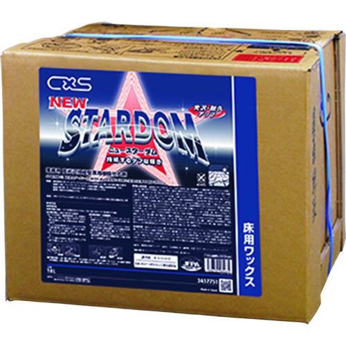 ■CXS 樹脂ワックス ニュースターダム 18L〔品番:3457751〕【1354974:0】[送料別途見積り][掲外取寄][店頭受取不可]