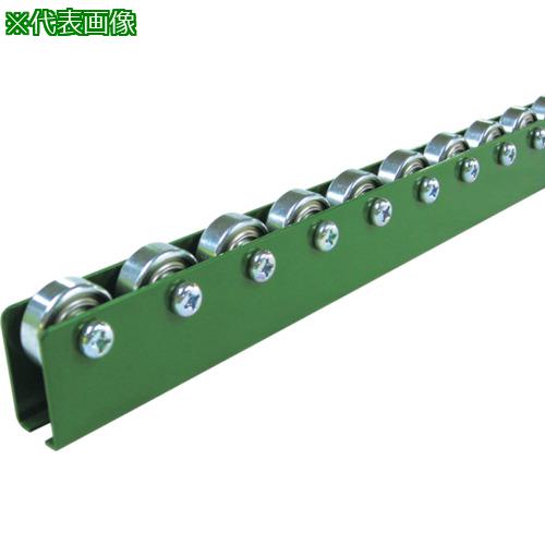 ■TS 削出しスチール製ホイールコンベヤφ25-P50X1500L〔品番:KRA8P50X1500L〕【1354985:0】[送料別途見積り][法人・事業所限定][外直送][店頭受取不可]