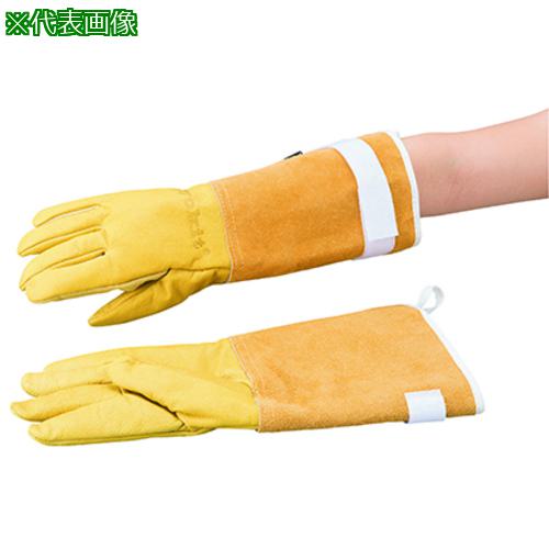 ■AS 低温防水手袋 CRYOLITE 8〔品番:3603501〕【1355317:0】[送料別途見積り][法人・事業所限定][掲外取寄][店頭受取不可]