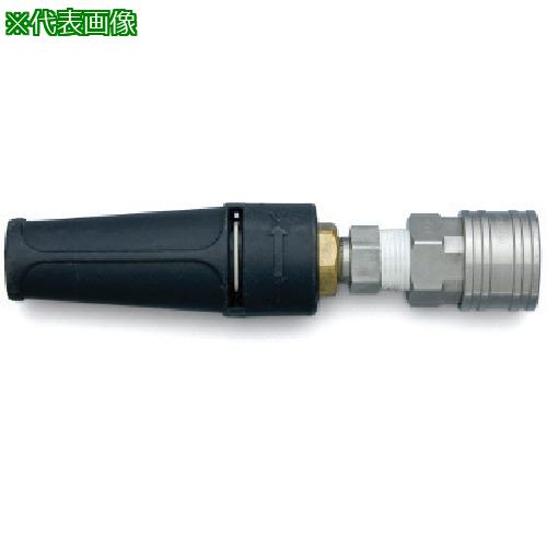 ■Asada バリアブルノズル 脱着式 8/100GS用〔品番:HD40001〕【1355416:0】[送料別途見積り][掲外取寄][店頭受取不可]