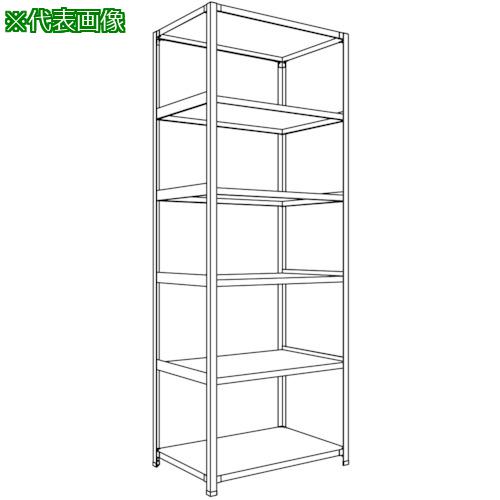 ■NF 軽量開放棚 中棚ボルトレスタイプW900D600H2400F6〔品番:LA83L16〕【1355439:0】[送料別途見積り][法人・事業所限定][外直送][店頭受取不可]