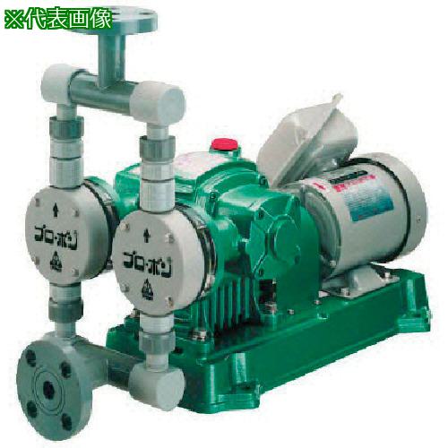 ■KUK 無脈動定量注入ポンプ PVC製 200(V) 200(W) 屋外型〔品番:FF32000P〕【1356611:0】[送料別途見積り][法人・事業所限定][直送][店頭受取不可]｜ホームセンターバロー　店