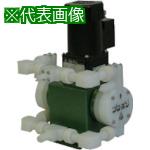 ■KUK 無脈動定量注入ポンプ UPE製 100/200(V) 90(W) 屋内型〔品番:ACF1800M〕【1356616:0】[送料別途見積り][法人・事業所限定][直送][店頭受取不可]