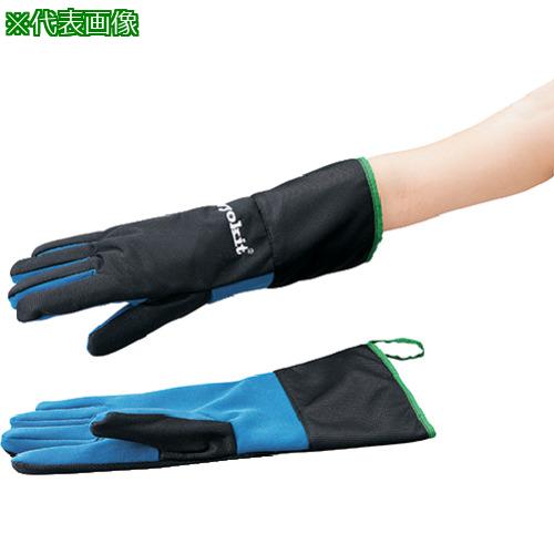 ■AS 低温防水手袋 CRYOKIT-400 9〔品番:3603002〕【1356855:0】[店頭受取不可] 19,223円