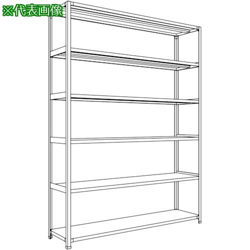 ■NF 軽量開放棚 中棚ボルトレスタイプW1800D450H2400F6〔品番:LA86S16〕【1357117:0】[送料別途見積り][法人・事業所限定][外直送][店頭受取不可]