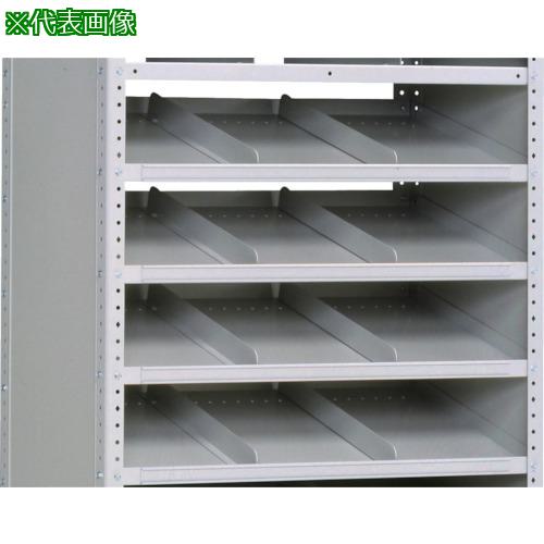 ■NF 棚部材 傾斜棚板〔品番:3M〕【1357289:0】[送料別途見積り][法人・事業所限定][外直送][店頭受取不可]