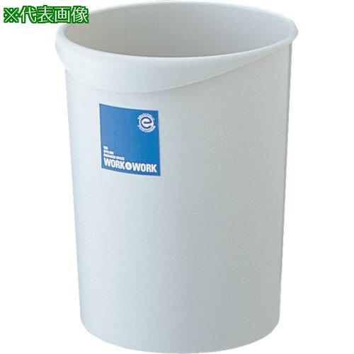■RISU W&W くず入れ丸 11.8L グレー《32個入》〔品番:GGYC635〕【1357741×32:0】[送料別途見積り][法人・事業所限定][外直送][店頭受取不可]