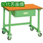 ■OS 移動式作業台 木製天板(厚み31mm)〔品番:BW963C〕【1357825:0】[法人・事業所限定][直送元][店頭受取不可]｜ホームセンターバロー　店