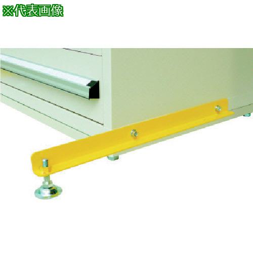 ■OS キャビネット転倒防止用具(レベラー用)〔品番:SCL〕【1357849:0】[送料別途見積り][法人・事業所限定][外直送][店頭受取不可]