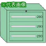 ■OS デラックス重量キャビネット 間口811&times;奥行557&times;高さ681mm(若草色)〔品番:DX603〕【1357871:0】[法人・事業所限定][直送元][店頭受取不可]｜ホームセンターバロー　店
