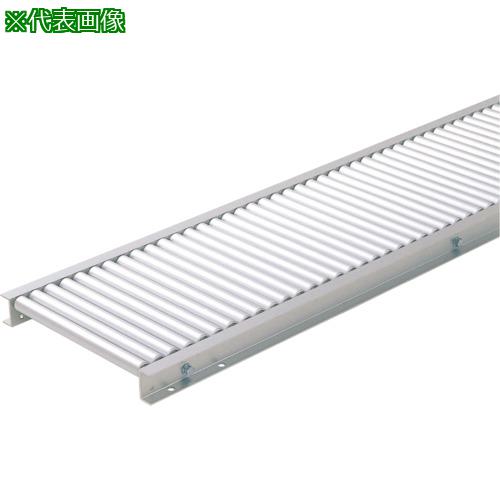 ■TS アルミ製ローラコンベヤφ25.4-W400XP30X90°カーブ〔品番:LA25400390R55〕【1358209:0】[送料別途見積り][法人・事業所限定][外直送][店頭受取不可]