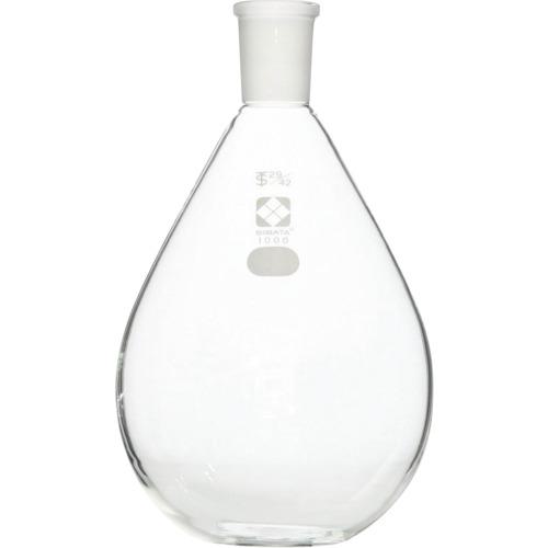 ■SIBATA 共通摺合平底なす形フラスコ 29/42 1000mL〔品番:005400291〕【1358478:0】[送料別途見積り][掲外取寄][店頭受取不可] 10,418円