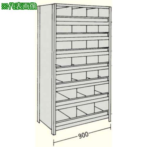 ■NF 縦仕切・前当り付軽量物品棚W900D450H1800F8〔品番:LA63S58B〕【1358615:0】[送料別途見積り][法人・事業所限定][外直送][店頭受取不可]