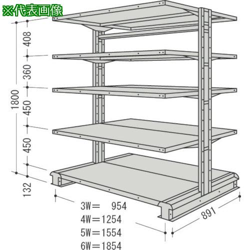 ■NF キャンチラック複式1連W954D891H1800F5〔品番:CR63SW5〕【1358638:0】[送料別途見積り][法人・事業所限定][外直送][店頭受取不可]｜ホームセンターバロー　店