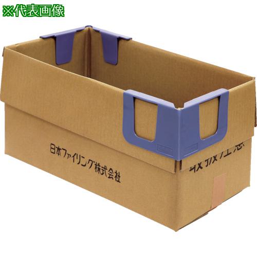 ■NF かどピタオレンジ(2個組)《50個入》〔品番:KPO〕【1358673×50:0】[送料別途見積り][法人・事業所限定][外直送][店頭受取不可]