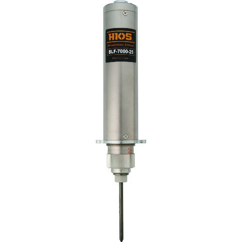 ■ハイオス 自動機用ブラシレスドライバー〔品番:BLF7000〕【1358762:0】[送料別途見積り][法人・事業所限定][直送][店頭受取不可]