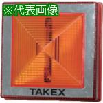 超ワイドモンキレンチ×北斗の拳|最強共同研究がここに現実化！ 防犯センサー-日用品雑貨・文房具・手芸-防犯関連グッズ
