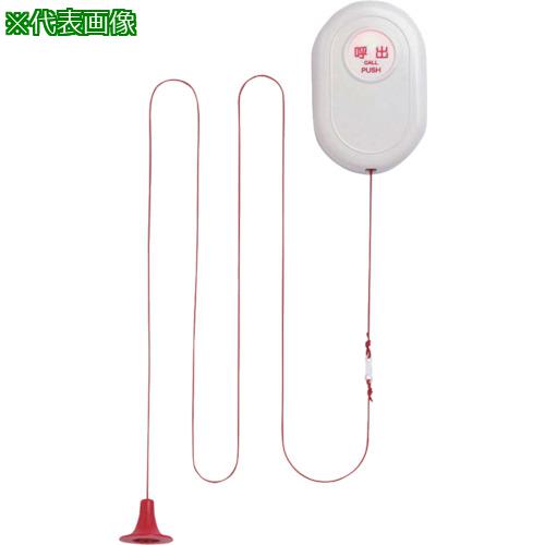 ■TAKEX トイレ、浴室用送信機〔品番:TX30〕【1358870:0】[送料別途見積り][法人・事業所限定][外直送][店頭受取不可]