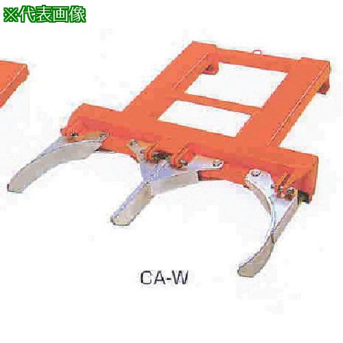 ■タイユー カムオートW型2本〔品番:CAW〕【1359192:0】[送料別途見積り][法人・事業所限定][外直送][店頭受取不可]