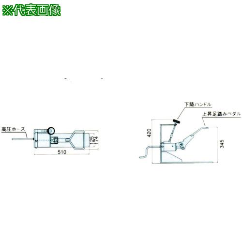 ■タイユー 足踏ポンプユニット〔品番:SOMFPU〕【1359207:0】[送料別途見積り][法人・事業所限定][外直送][店頭受取不可] 79,618円