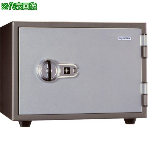■キング 特殊マグネットロック式耐火金庫〔品番:KS20MA〕【1359349:0】[送料別途見積り][法人・事業所限定][外直送][店頭受取不可]
