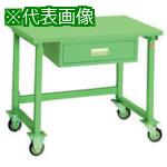 ■OS 移動式作業台 スチール天板(厚み31mm)〔品番:BS963C〕【1359415:0】[法人・事業所限定][直送元][店頭受取不可]｜ホームセンターバロー　店