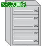 ■OS デラックス重量キャビネット 間口811&times;奥行557&times;高さ1081mm(ライトグレー)〔品番:DX1002G〕【1359440:0】[法人・事業所限定][直送元][店頭受取不可]｜ホームセンターバロー　店