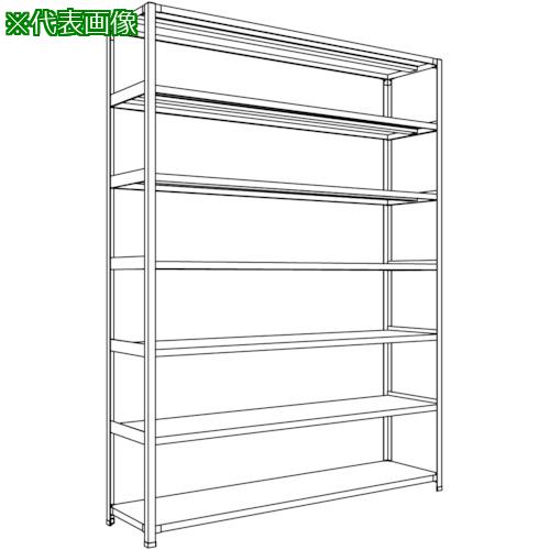 ■NF 軽量開放棚 中棚ボルトレスタイプW1800D450H2400F7〔品番:LA86S17〕【1360266:0】[送料別途見積り][法人・事業所限定][外直送][店頭受取不可]