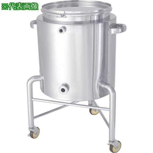 ■MONOVATE ステンレス片テーパー型バンド式ジャケット容器脚付65L〔品番:KTTCTLJL43〕【1360427:0】[法人・事業所限定][外直送元][店頭受取不可]