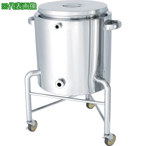 ■MONOVATE ステンレスタンク片テーパー型ジャケット容器脚付65L〔品番:KTTSTJL43〕【1360473:0】[法人・事業所限定][外直送元][店頭受取不可] 233,530円
