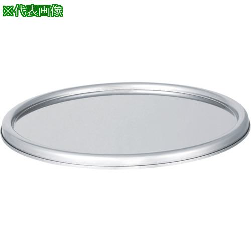 ■MONOVATE CTL蓋 39用〔品番:CF39〕【1360494:0】[送料別途見積り][法人・事業所限定][外直送][店頭受取不可]