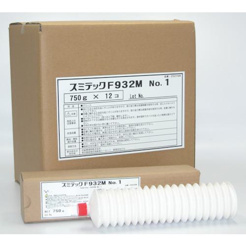 ■住鉱 グリース(フッ素グリース) スミテックF932M No.1 750g〔品番:252768〕【1360778:0】[法人・事業所限定][外直送元][店頭受取不可]