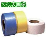 ■SPOT 機械用バンド15.5mmX2500m《2巻入》〔品番:SPOTPPM155〕【1360824×2:0】[送料別途見積り][法人・事業所限定][外直送][店頭受取不可]
