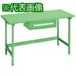 ■OS 中量作業台 スチール天板 間口1200&times;奥行750&times;高さ750mm 引出し付き〔品番:NBS1271〕【1361025:0】[法人・事業所限定][直送元][店頭受取不可]｜ホームセンターバロー　店