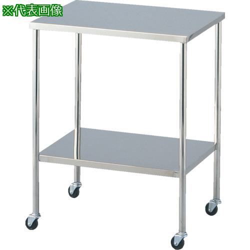 ■OS メディカルワゴン(SUS304製)間口600&times;奥行450&times;高さ750mm〔品番:MW302〕【1361038:0】[送料別途見積り][法人・事業所限定][外直送][店頭受取不可]｜ホームセンターバロー　店