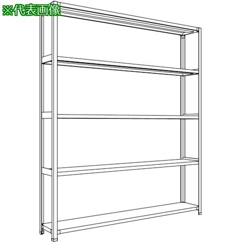 ■NF 軽量開放棚 中棚ボルトレスタイプW1800D300H2100F5〔品番:LA76K15〕【1361795:0】[送料別途見積り][法人・事業所限定][外直送][店頭受取不可]