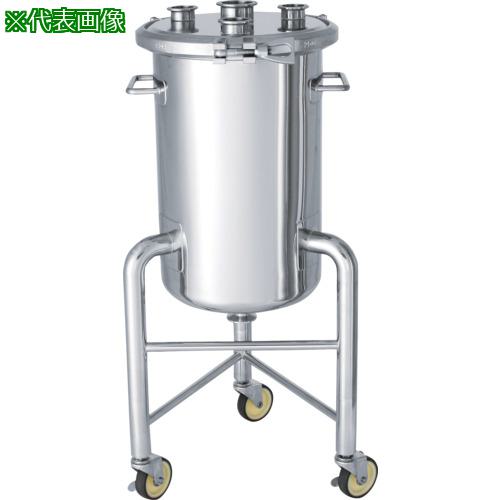 ■MONOVATE ステンレスヘルールオープン加圧容器脚付30L〔品番:PCNFL30〕【1361998:0】[法人・事業所限定][外直送元][店頭受取不可]｜ホームセンターバロー　店