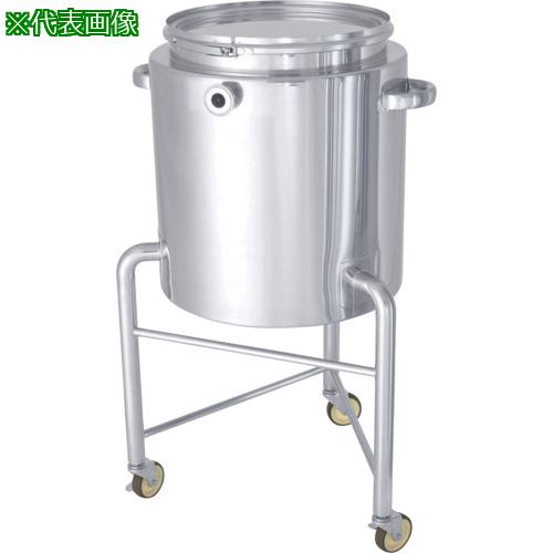 ■MONOVATE ステンレスホッパー型バンド式ジャケット容器脚付100L〔品番:HTCTLJL47H〕【1362019:0】[法人・事業所限定][外直送元][店頭受取不可]｜ホームセンターバロー　店