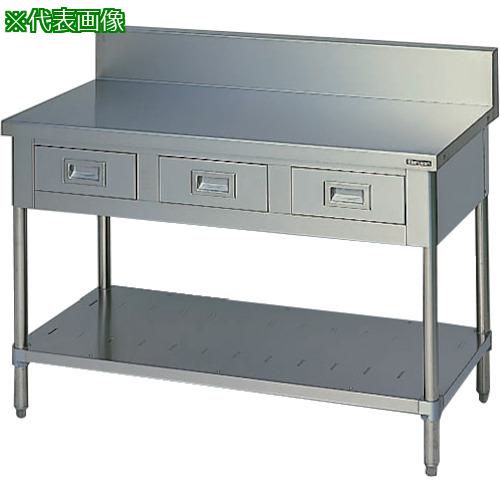 ■Maruzen 調理台・引出スノコ板付〔品番:BWD066〕【1362457:0】[法人・事業所限定][外直送元][店頭受取不可]