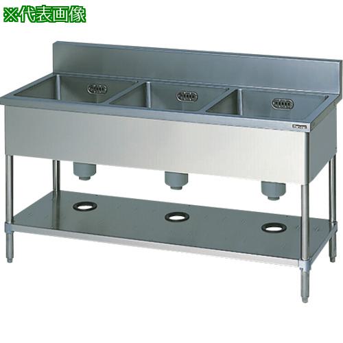 ■Maruzen 三槽シンク(ホース付)〔品番:BS3154〕【1362500:0】[法人・事業所限定][外直送元][店頭受取不可]