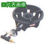 ■Maruzen ファイヤースクリーンバーナー〔品番:MG250B〕【1362549:0】[法人・事業所限定][直送元][店頭受取不可]